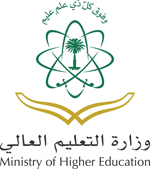 ministery of higher education